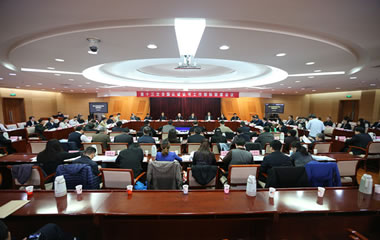 全国认证认可工作部际联席会议在京召开
